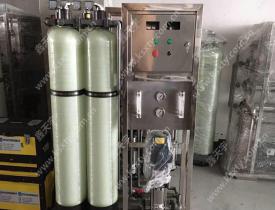 反滲透純水機(jī)